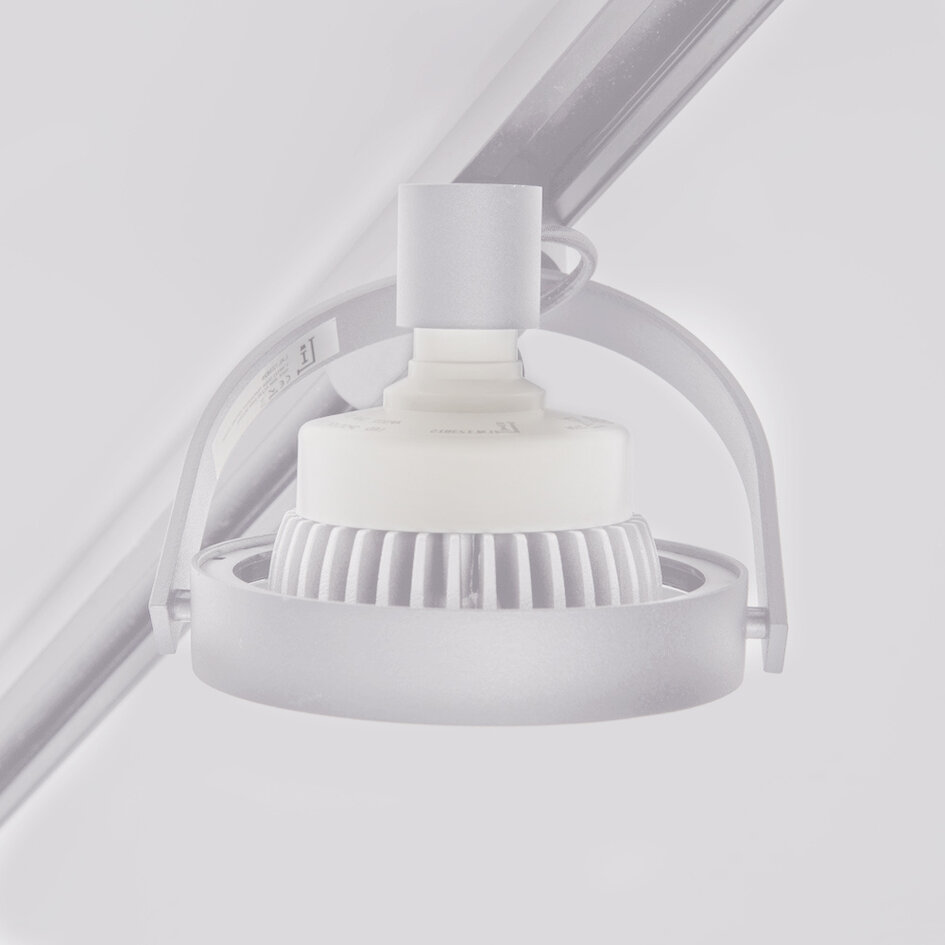 1-Phasen-Schienenstrahler Skaly - weiß