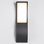 Design-Wandleuchte Mica - anthrazit