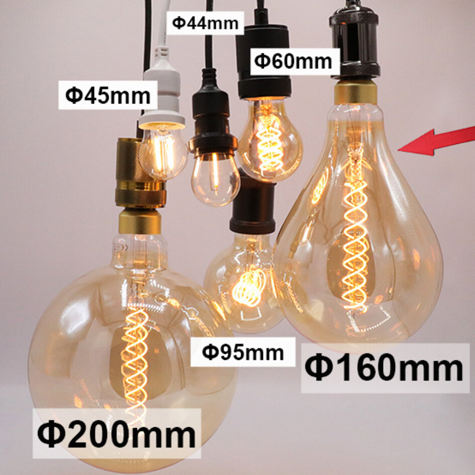 Industrielle schwarz glänzende Pendelleuchte inkl. 8,5W bis 10W XXL Lampe, amber glas, 2000K, Ø160