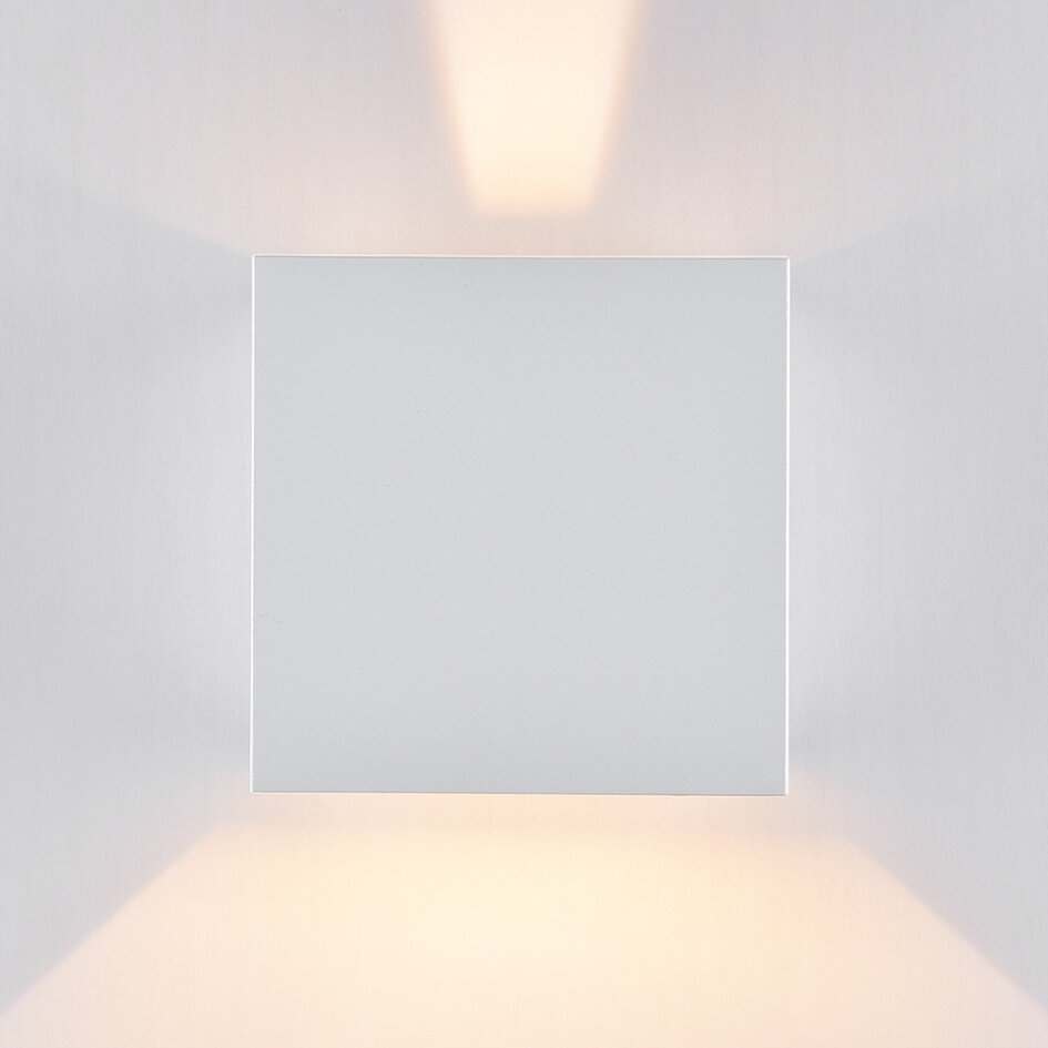 Moderne Badezimmerlampe Oliver mit verstellbaren Klappen - weiß