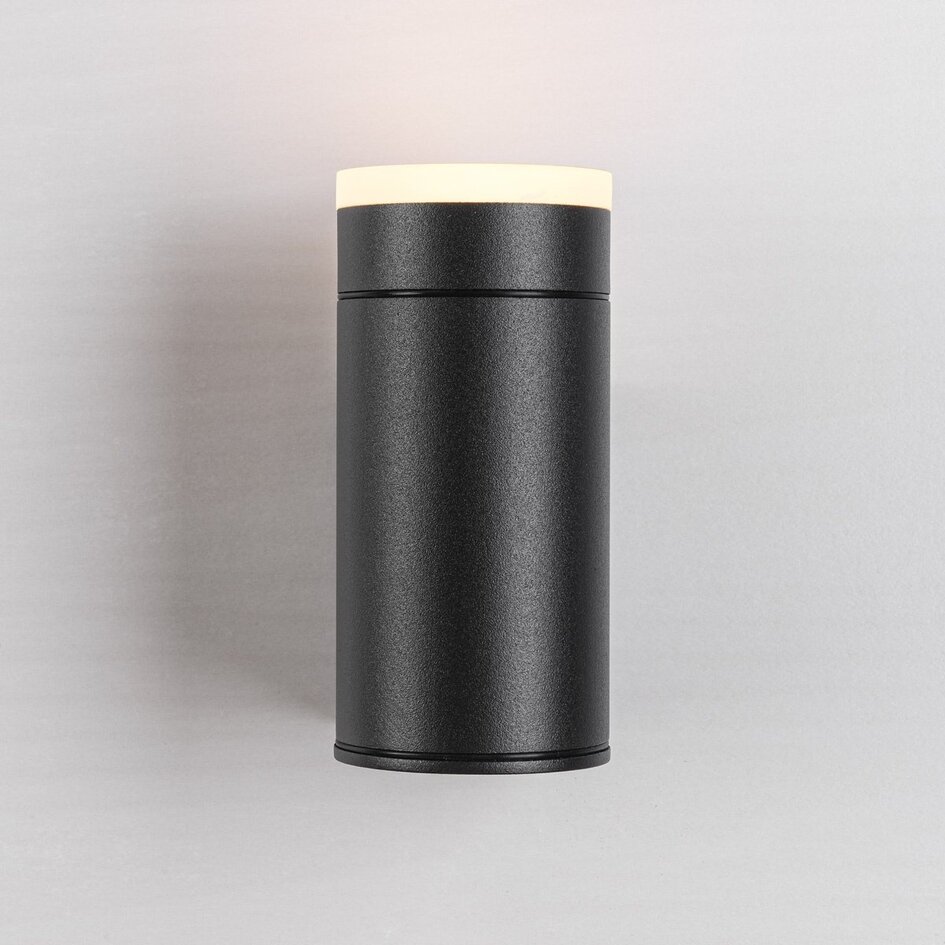 Moderne Außenwandleuchte Iris