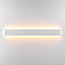 Wandlampe Norell 83 cm in Weiß mit integrierten LEDs