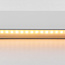 Weiße Wandleuchte mit integrierten LEDs, 61 cm - Norell