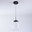 3-stufig dimmbare Pendelleuchte Isra - transparentes Glas