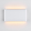 2-flammige Außenwandlampe Tommy - Weiß mit integrierter LED