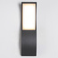 Außenwandlampe Mica - Anthrazit mit integrierter LED