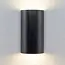 Badezimmer-Wandlampe Lila 2-flammig in Schwarz