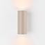 Wandleuchte Brunio up & down - Sandbeige
