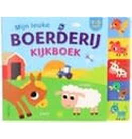 MIJN LEUKE BOERDERIJ KIJKBOEK 1-3 JR