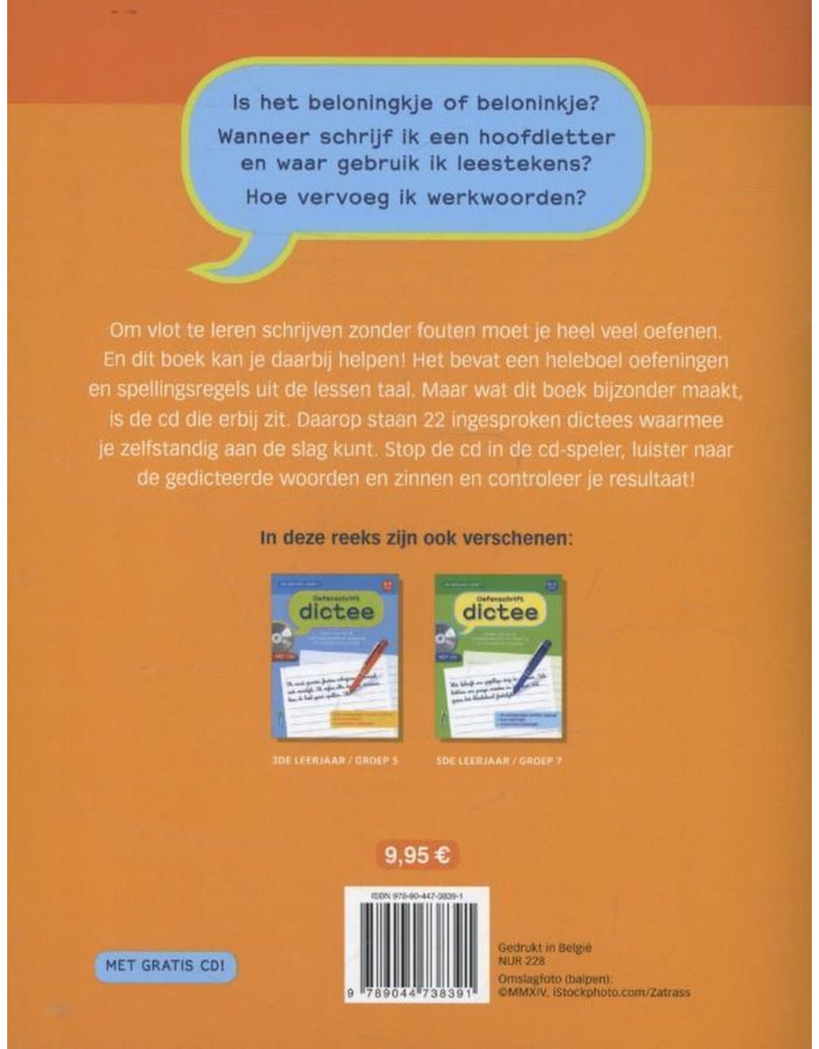 OEFENSCHRIFT DICTEE M\CD  4E LEERJ.