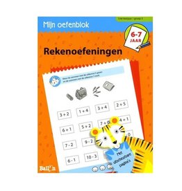 MIJN OEFENBLOK REKENOEFENINGEN