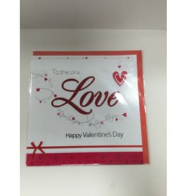 Valentijnskaart To the one i love 25x25cm