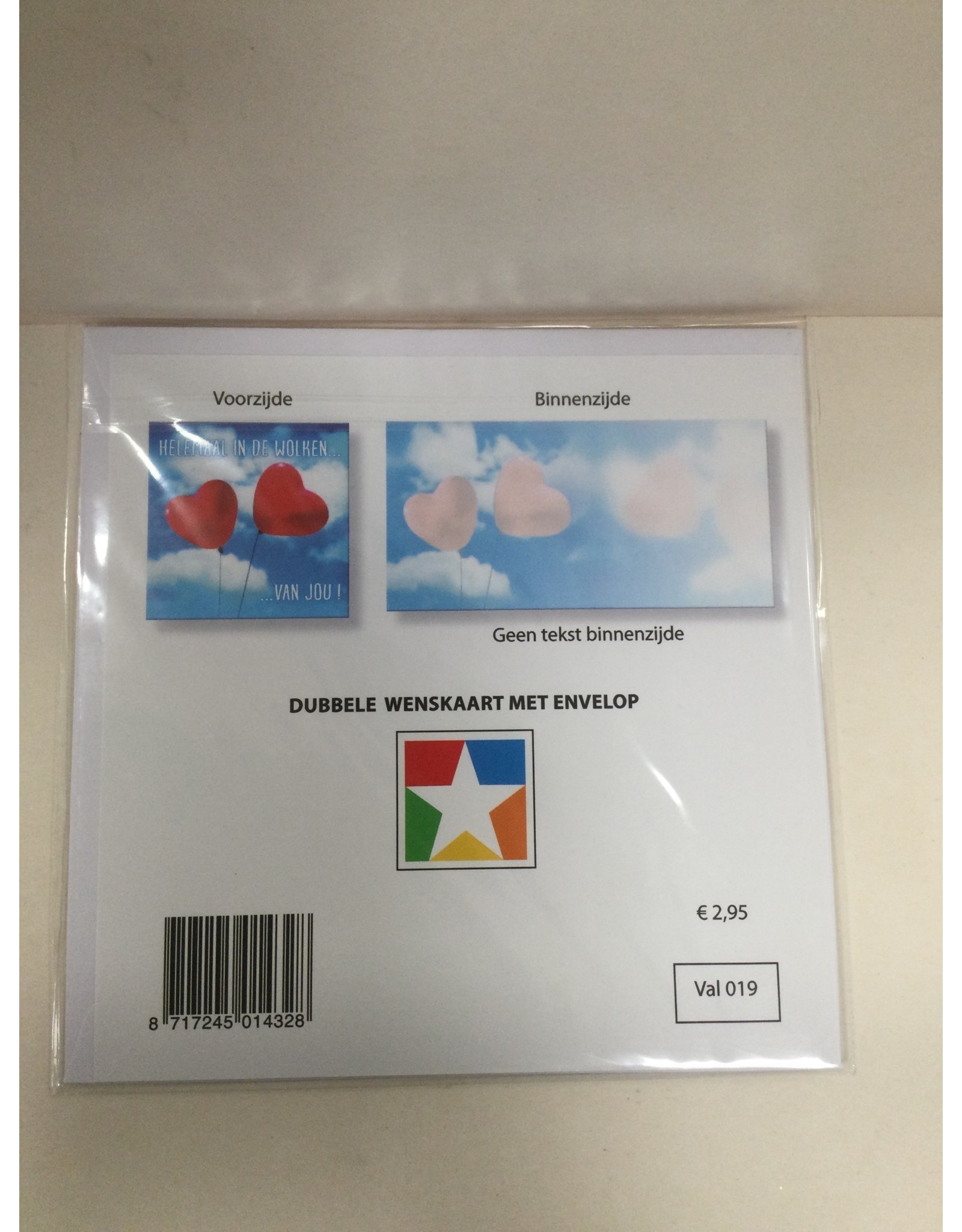 TOUCHE Valentijnskaart Helemaal in de wolken……