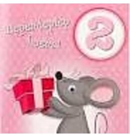 2 jaar muis
