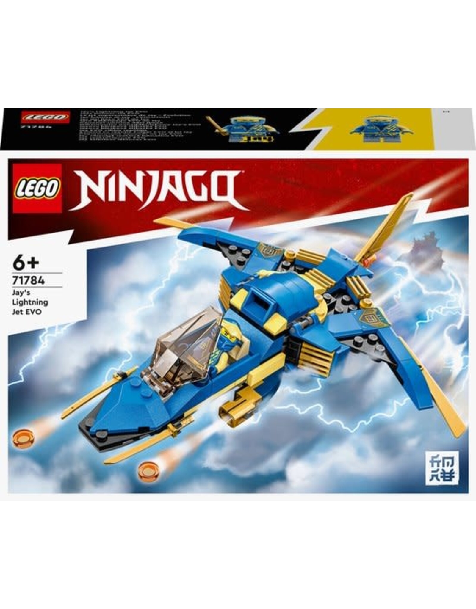 LEGO Lego Ninjago 71784 Jay’s bliksemstraaljager EVO