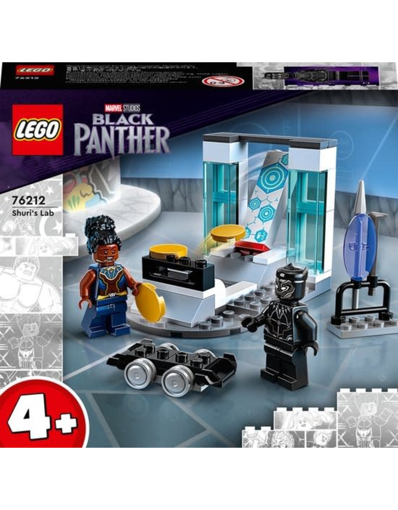 LEGO LEGO Marvel Black Panther - Shuri's Lab - 76212