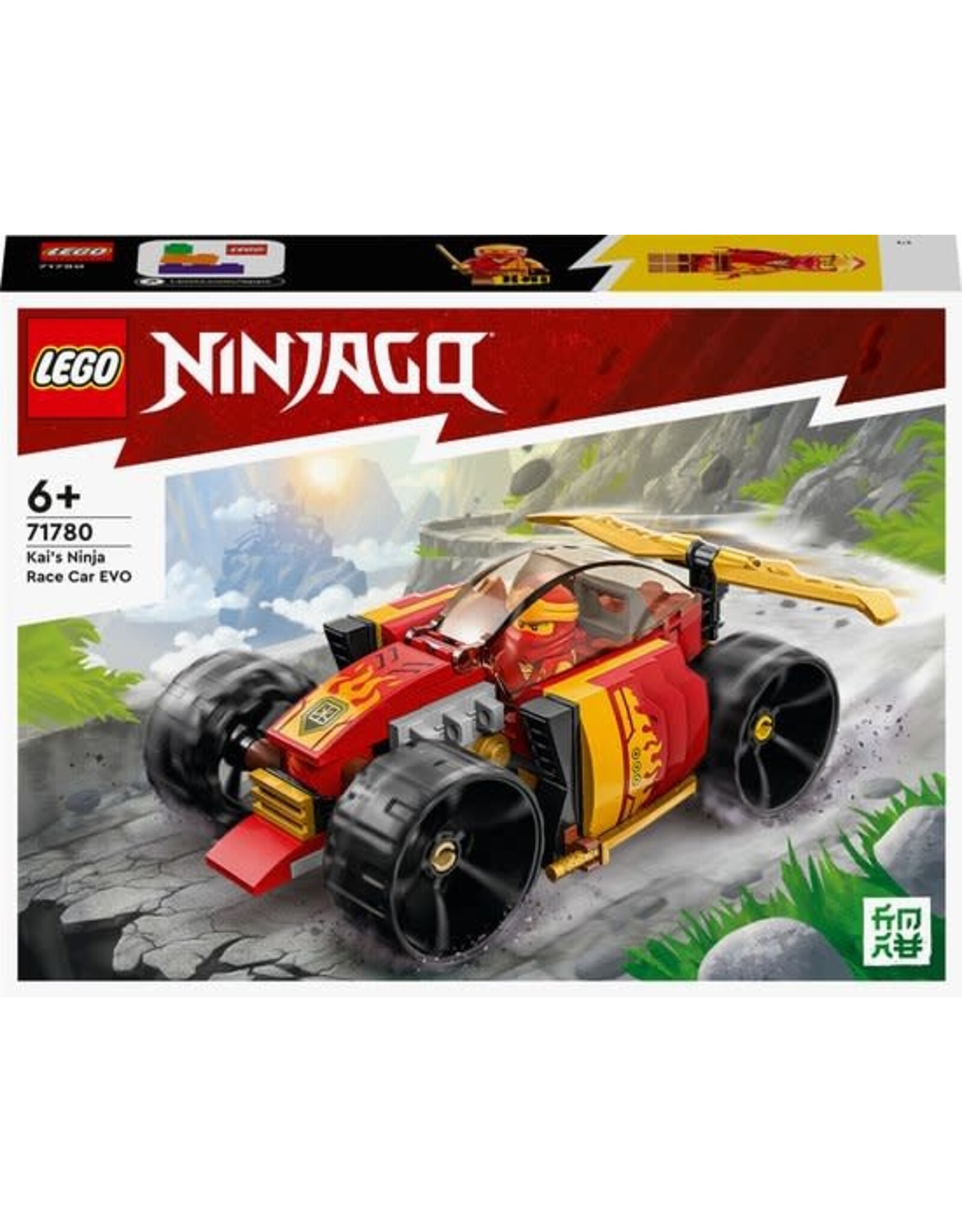 LEGO LEGO NINJAGO Kai's Ninja Racewagen EVO - 71780