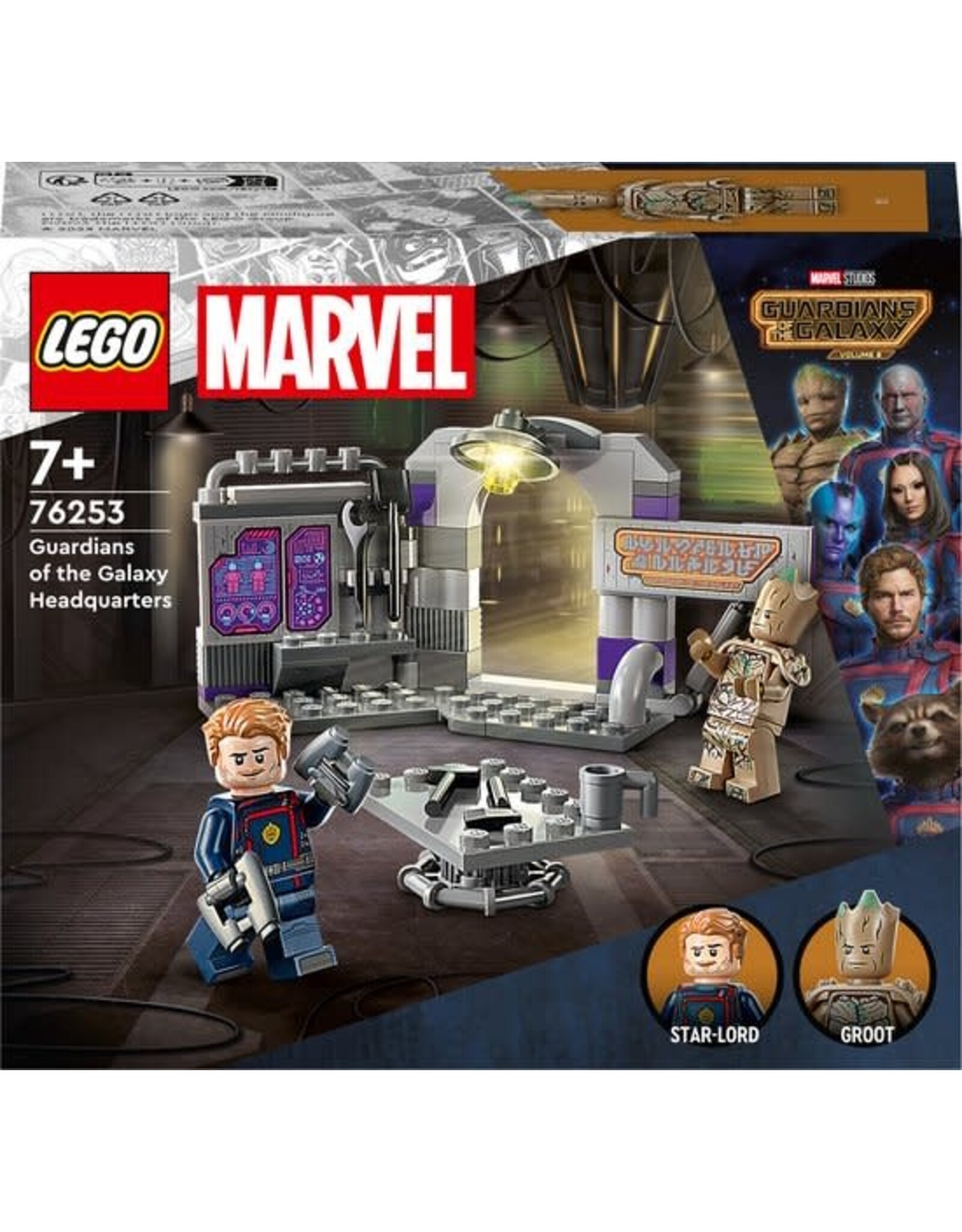 LEGO LEGO Marvel Guardians of the Galaxy Hoofdkwartier - 76253