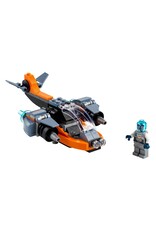 LEGO LEGO 31111 Creator Cyberdrone