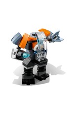 LEGO LEGO 31111 Creator Cyberdrone