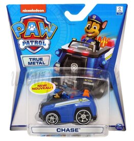 PAW PATROL ACTION PACK PUP ASS