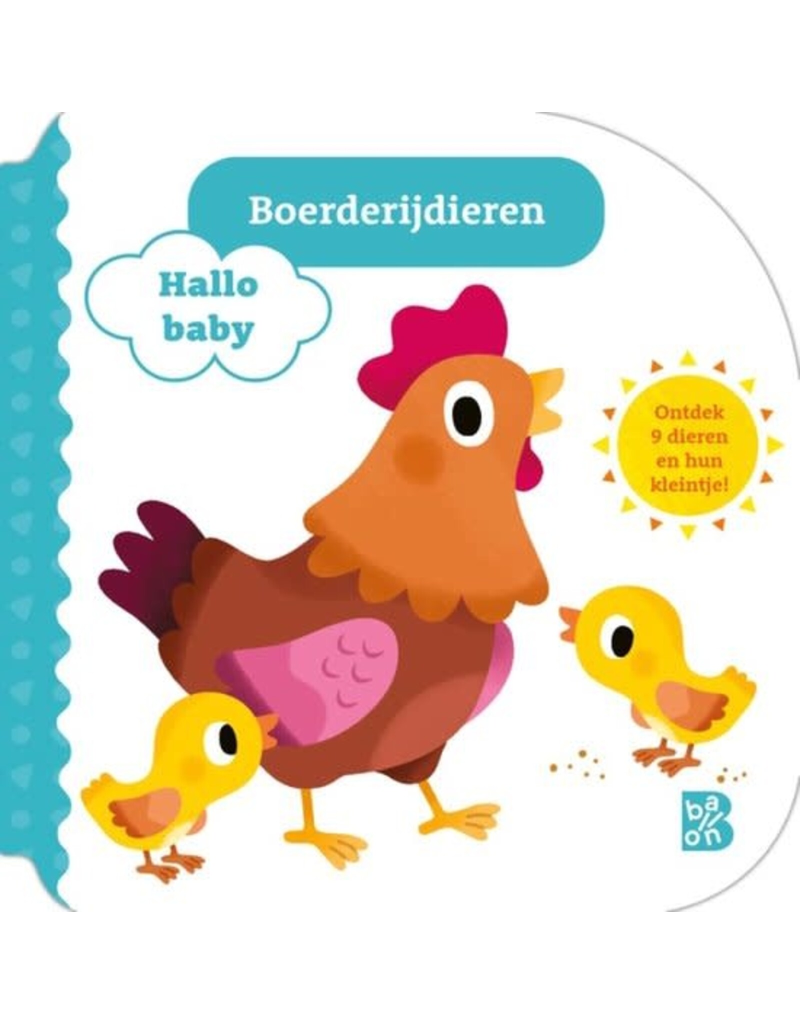 Ballon Hallo Baby 1 - Hallo baby: BoerderijdierenE