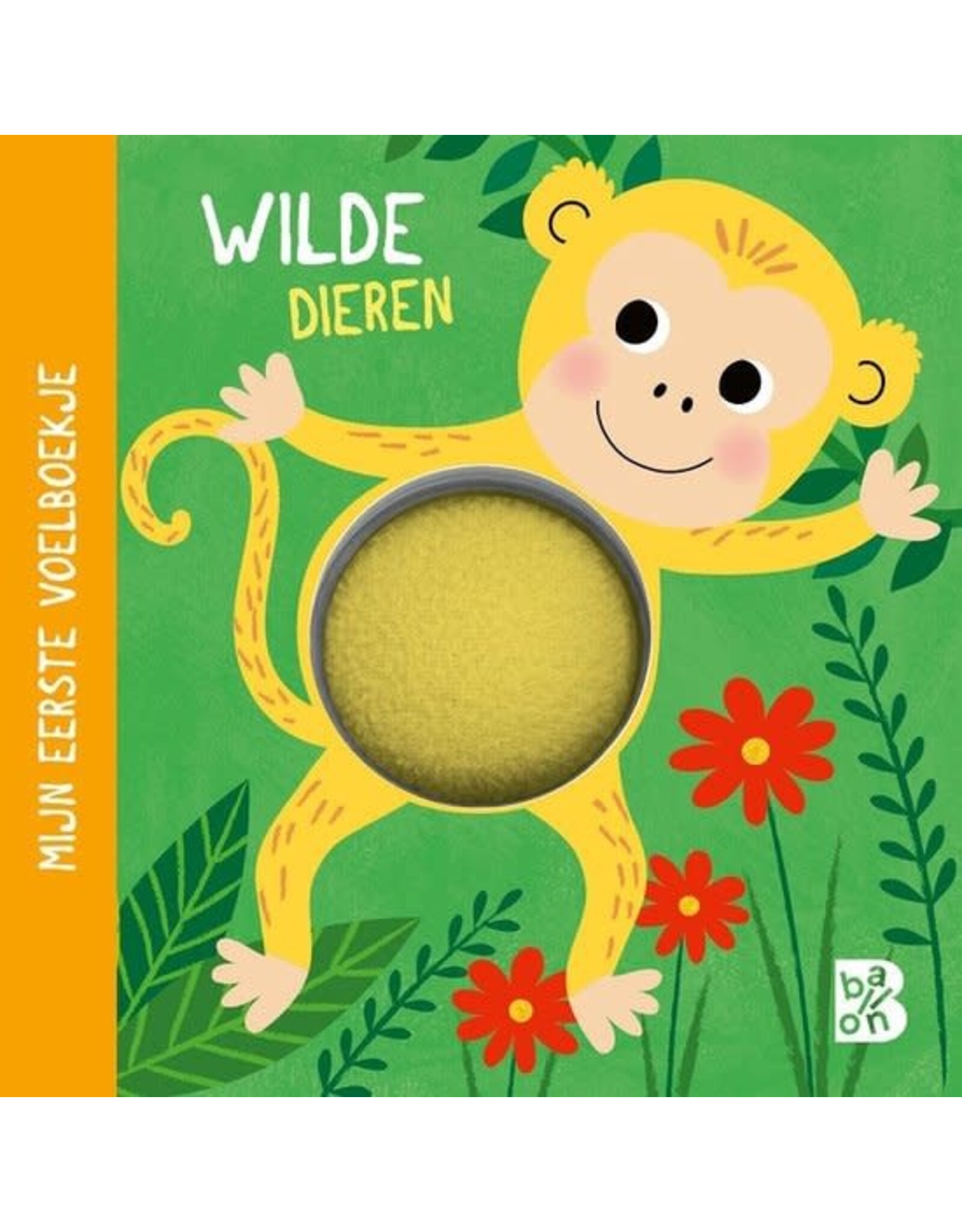 Ballon Kartonboek met pompon 1 - Wilde dieren