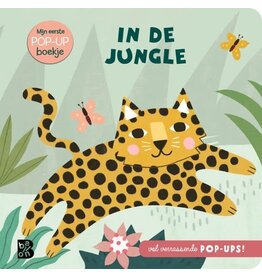 Ballon Mijn eerste pop-upboekje: In de jungle
