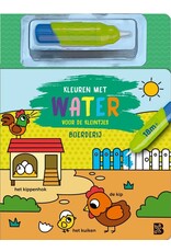 Ballon Kleuren met water 1 - Kleuren met water voor de kleintjes