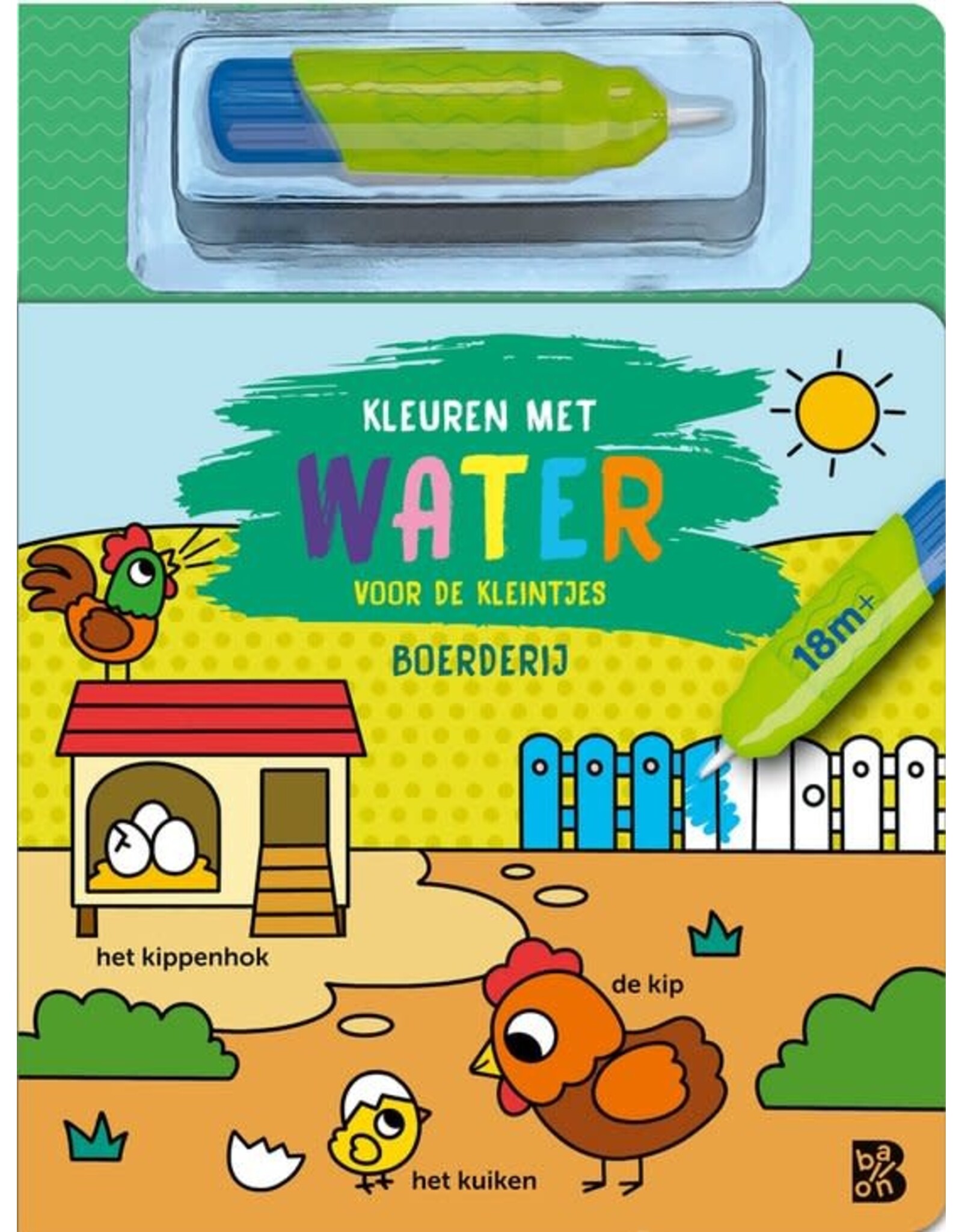 Ballon Kleuren met water 1 - Kleuren met water voor de kleintjes