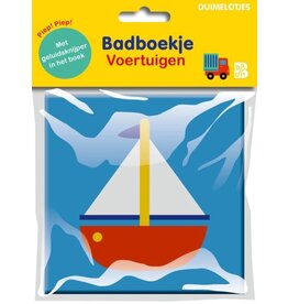 Ballon Duimelotjes bad- en linnenboekjes 1 - Badboekje Voertuigen
