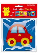Ballon BADBOEKJE - WOORDJES