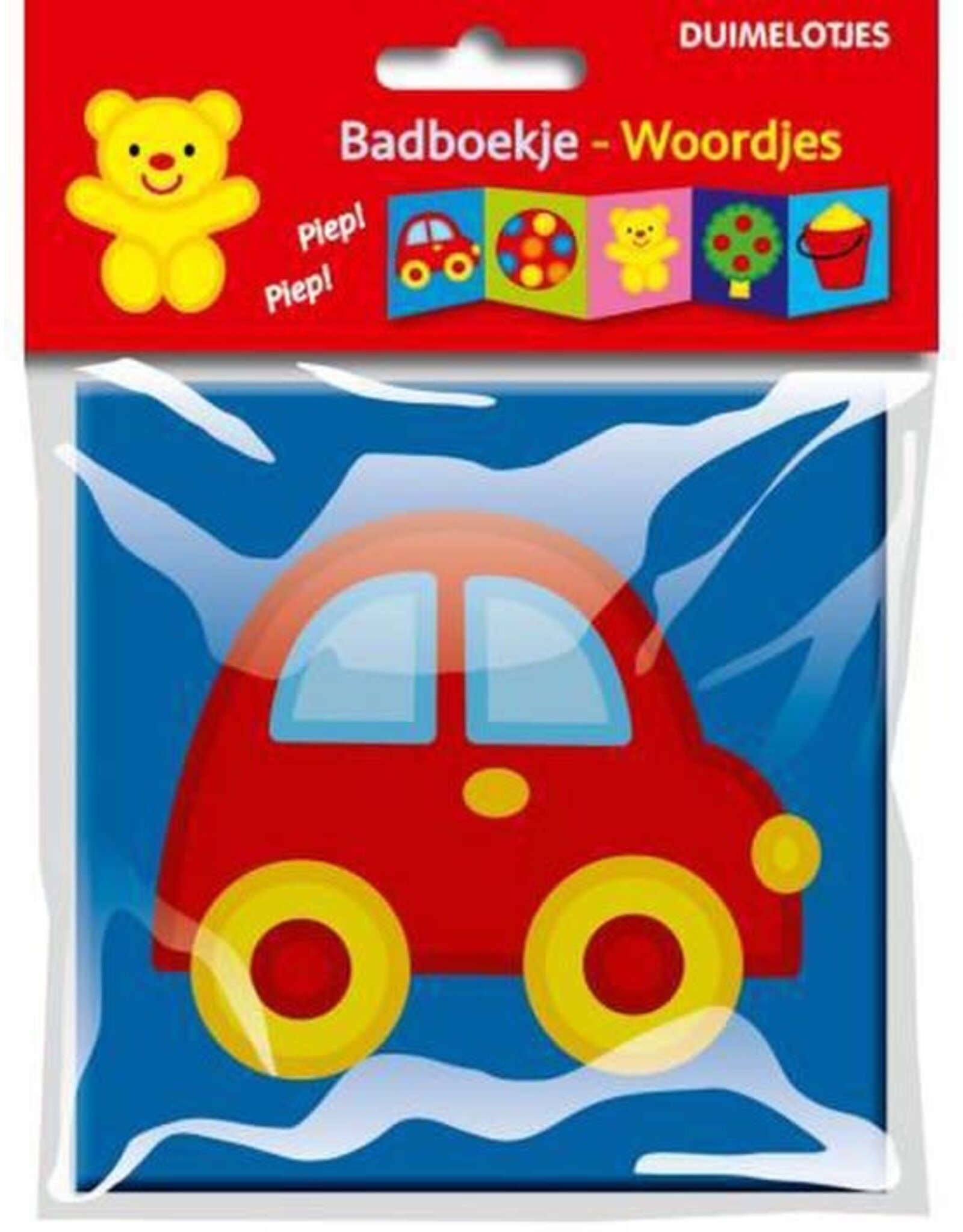 Ballon BADBOEKJE - WOORDJES