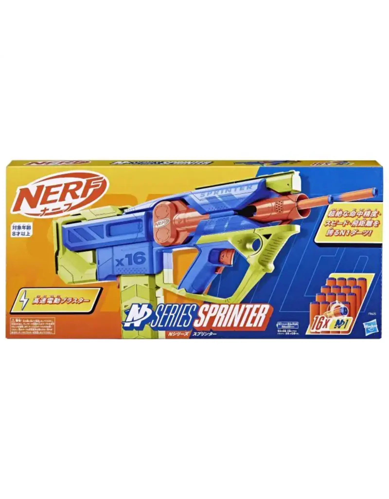 Nerf NERF N Series Sprinter