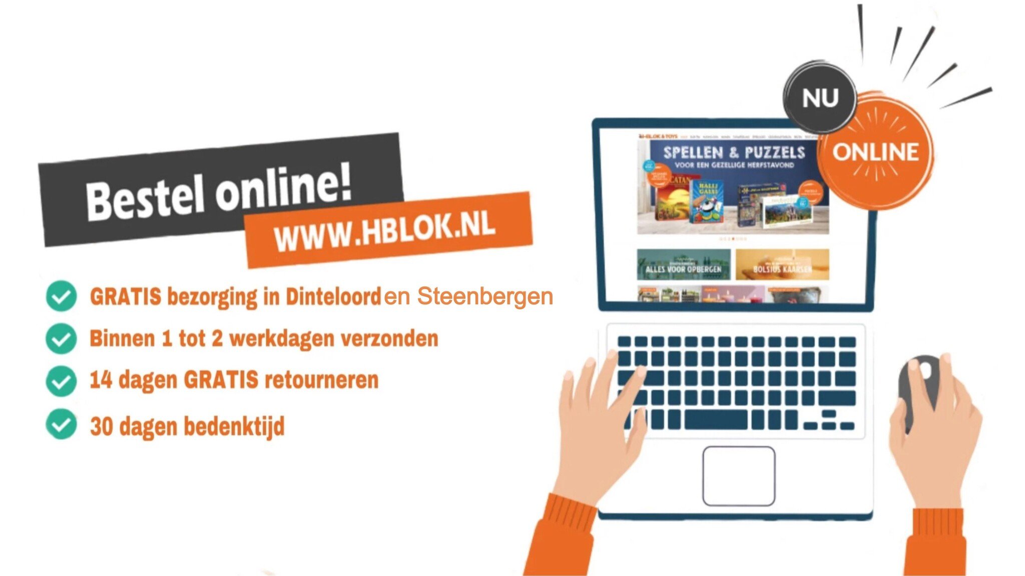 bestel online 2023