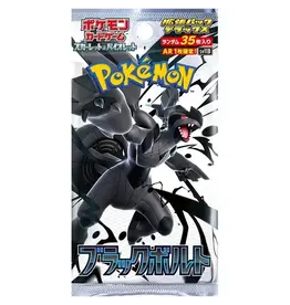 POKEMON Pokémon TCG - Black and White - Black Bolt Deluxe (Japan)