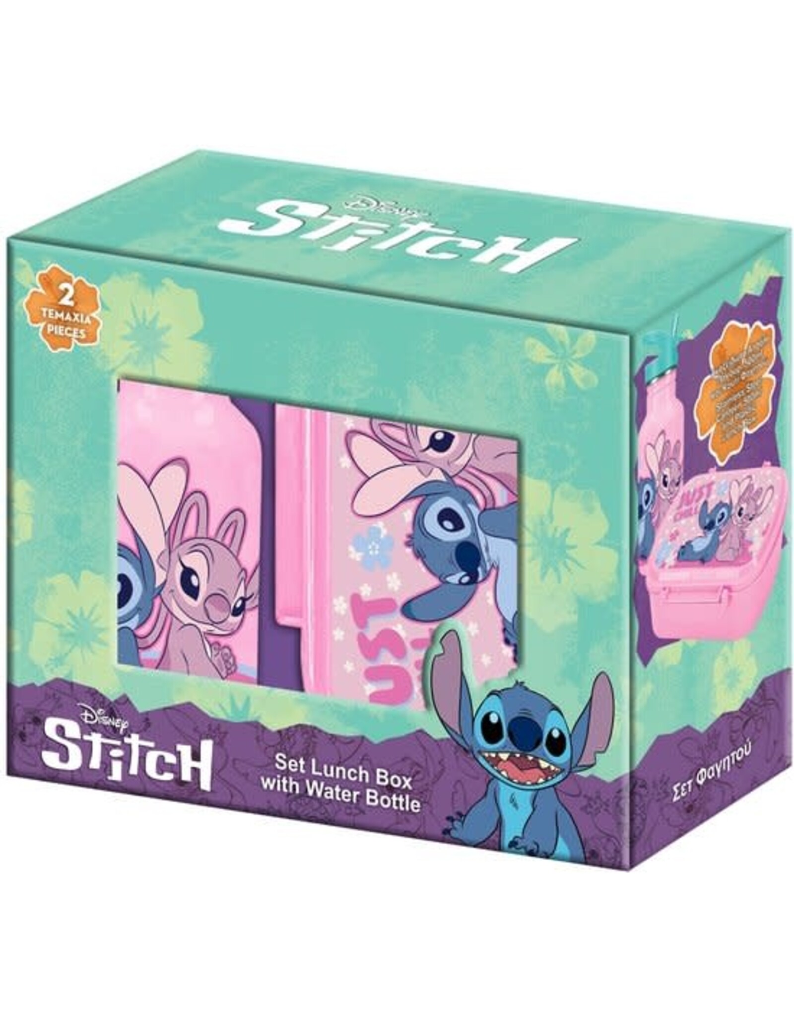 DISNEY Lilo & Stitch Lunchset; Lunchbox en Drinkfles