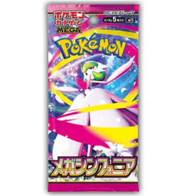 POKEMON Pokemon - Japanese Mega Symphonia (M1S) Boosterpack