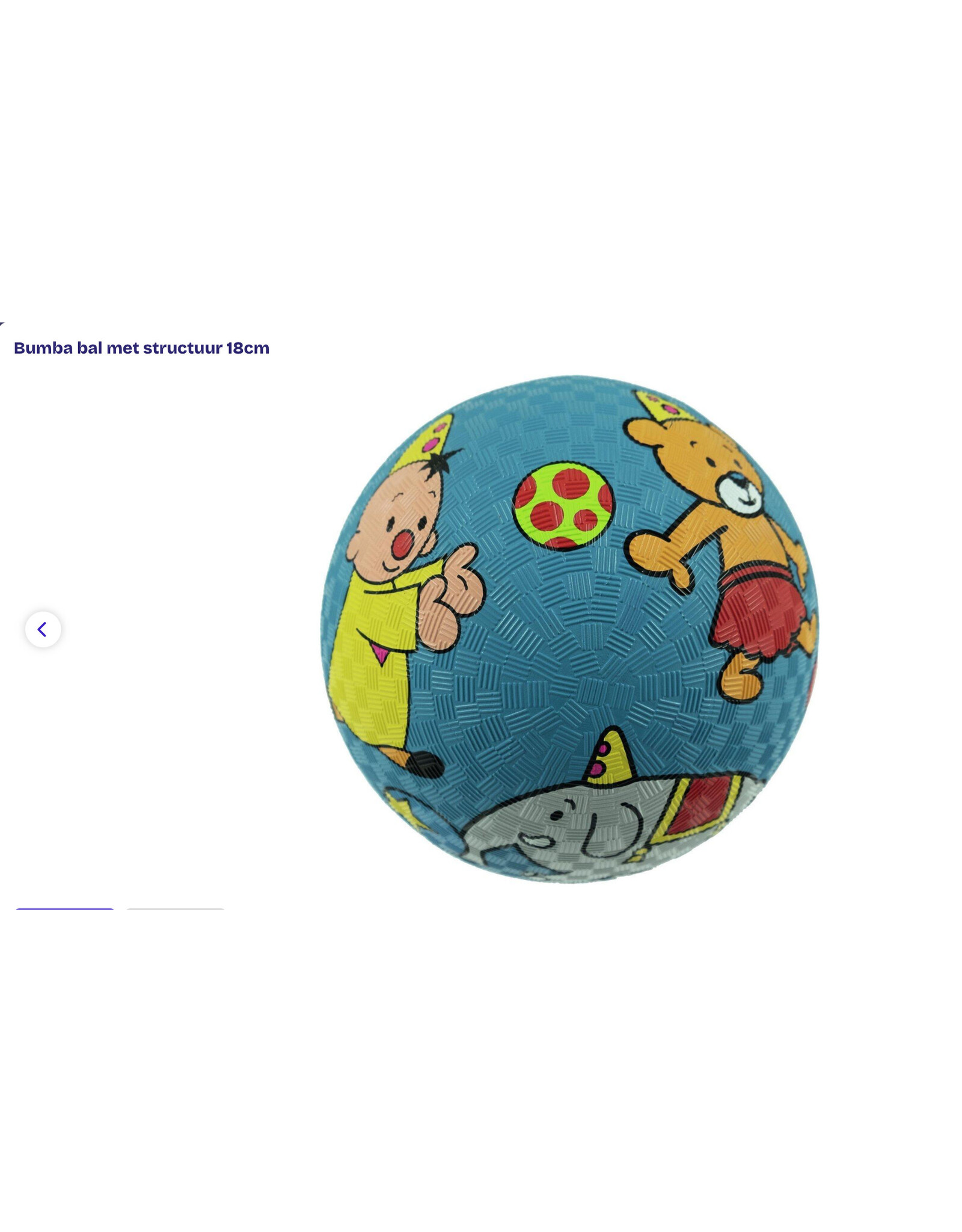 STUDIO 100 Bumba bal met structuur 18cm