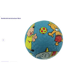 STUDIO 100 Bumba bal met structuur 18cm