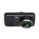 Allcam Y900 2CH Dual 4.0 inch LCD FullHD dashcam Allcam Y900 2CH Dual 4.0 inch LCD FullHD dashcam