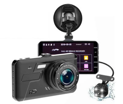 Allcam Y950T Touch 2CH Dual 4.0 inch FullHD dashcam