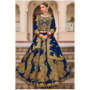 Femininer Lehenga Choli in Blau & Gold – Stoffpaket halbgenäht zur eigenen Fertigung