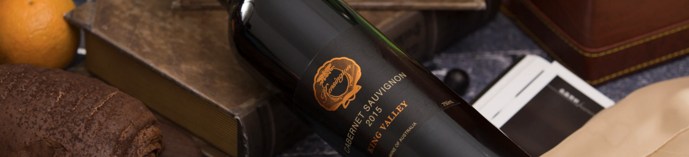 Campania Fiano "Oi Ni" IGP 2013 finalist van Perwijn Wijnconcours 2017