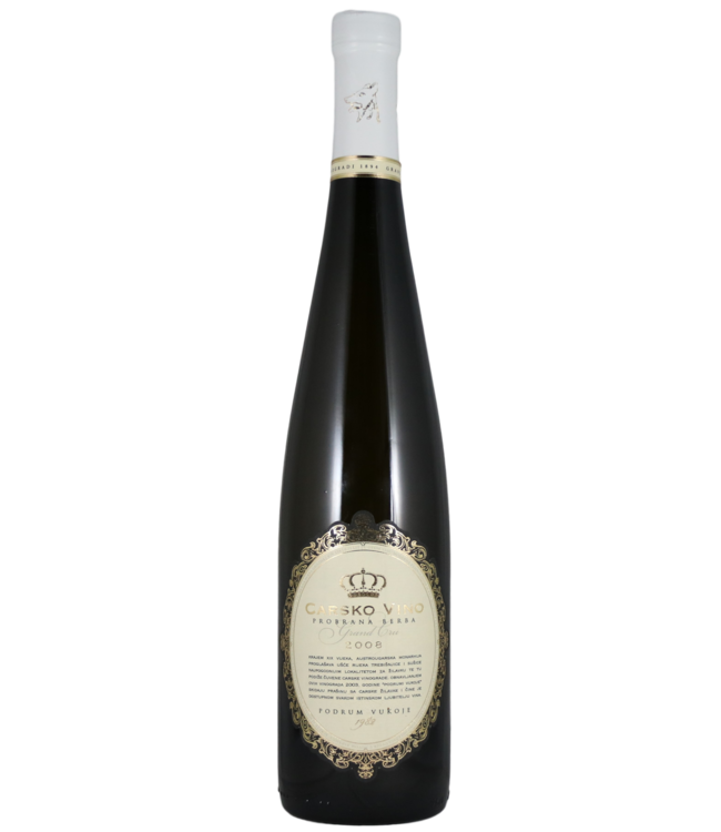 Vukoje Carsko Vino 2020