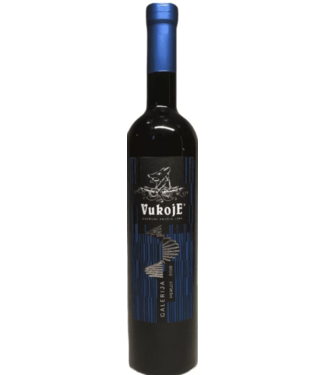Vukoje Galerija Merlot 2020
