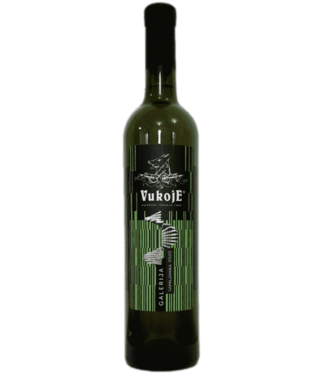 Vukoje Galerija Tamnjanika 2025