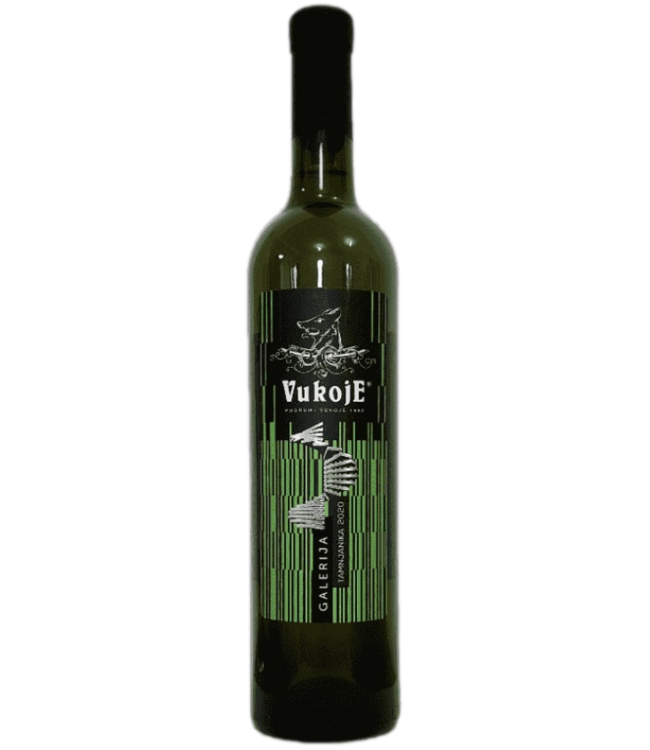 Vukoje Galerija Tamnjanika 2025