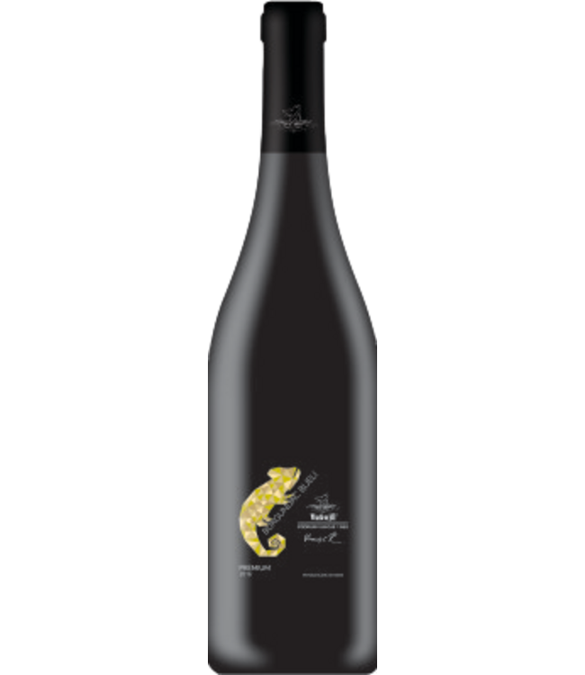 Vukoje Burgundac Bijeli Pinot Noir 2016