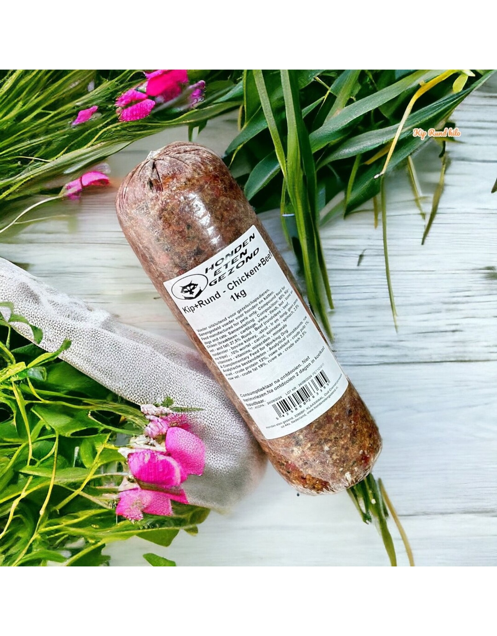 KVV Vers Vlees Kvv Kip / Rund Vers vlees - 1 KG